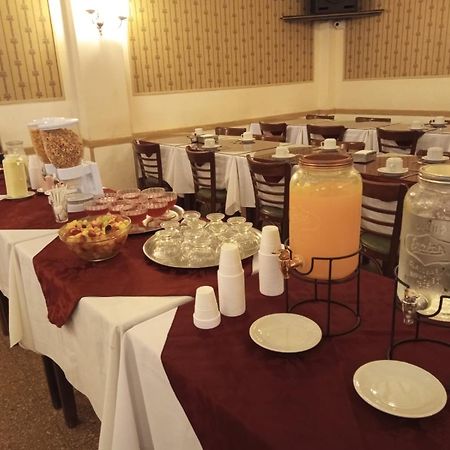 Hotel La Salle Mar del Plata Zewnętrze zdjęcie